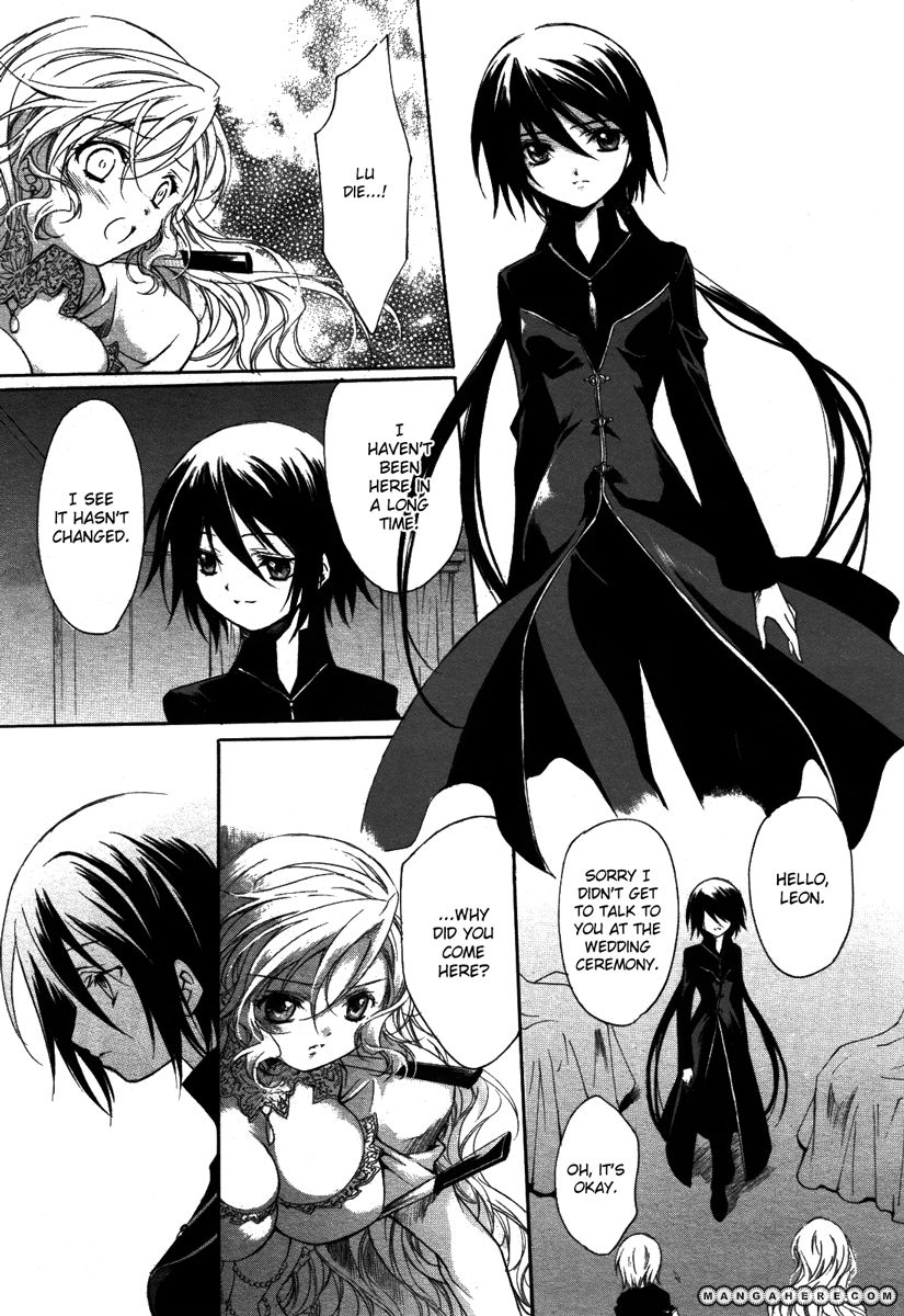 Marriage Black Chapter 2 page 28 - Chapter 2