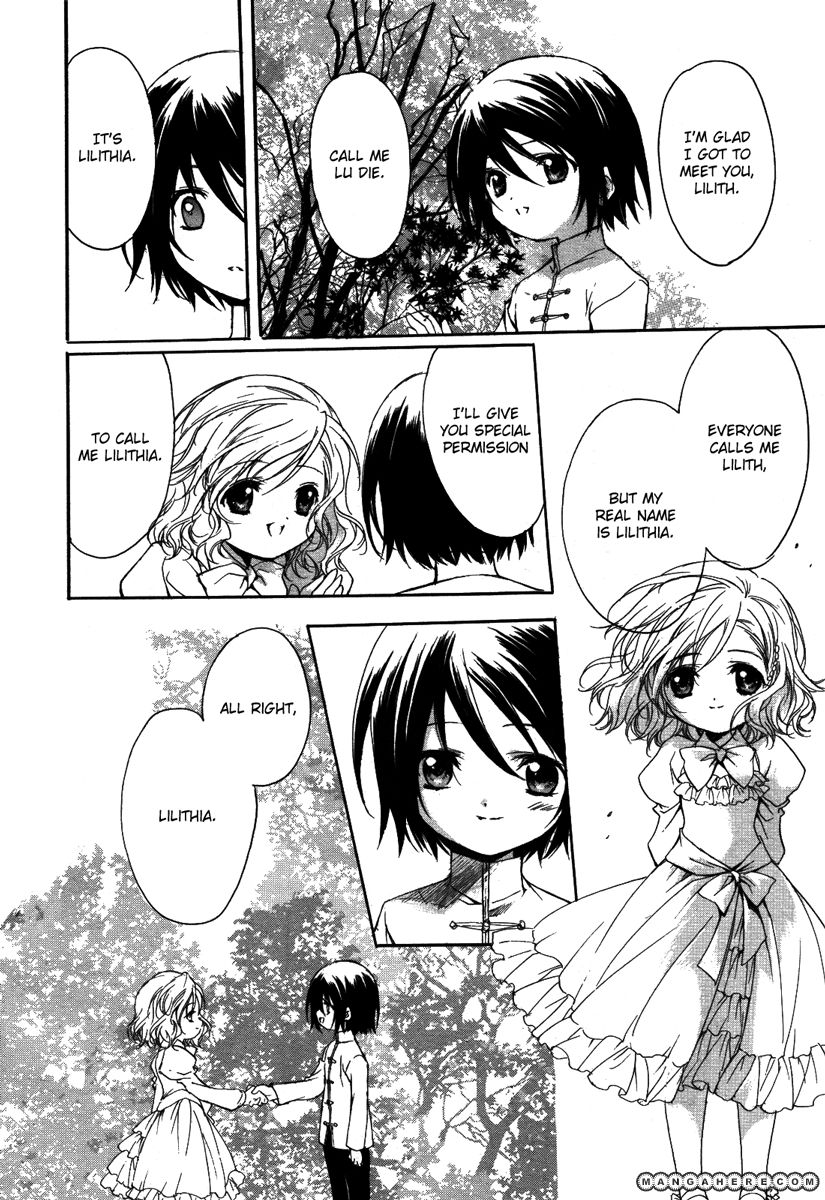 Marriage Black Chapter 2 page 3 - Chapter 2