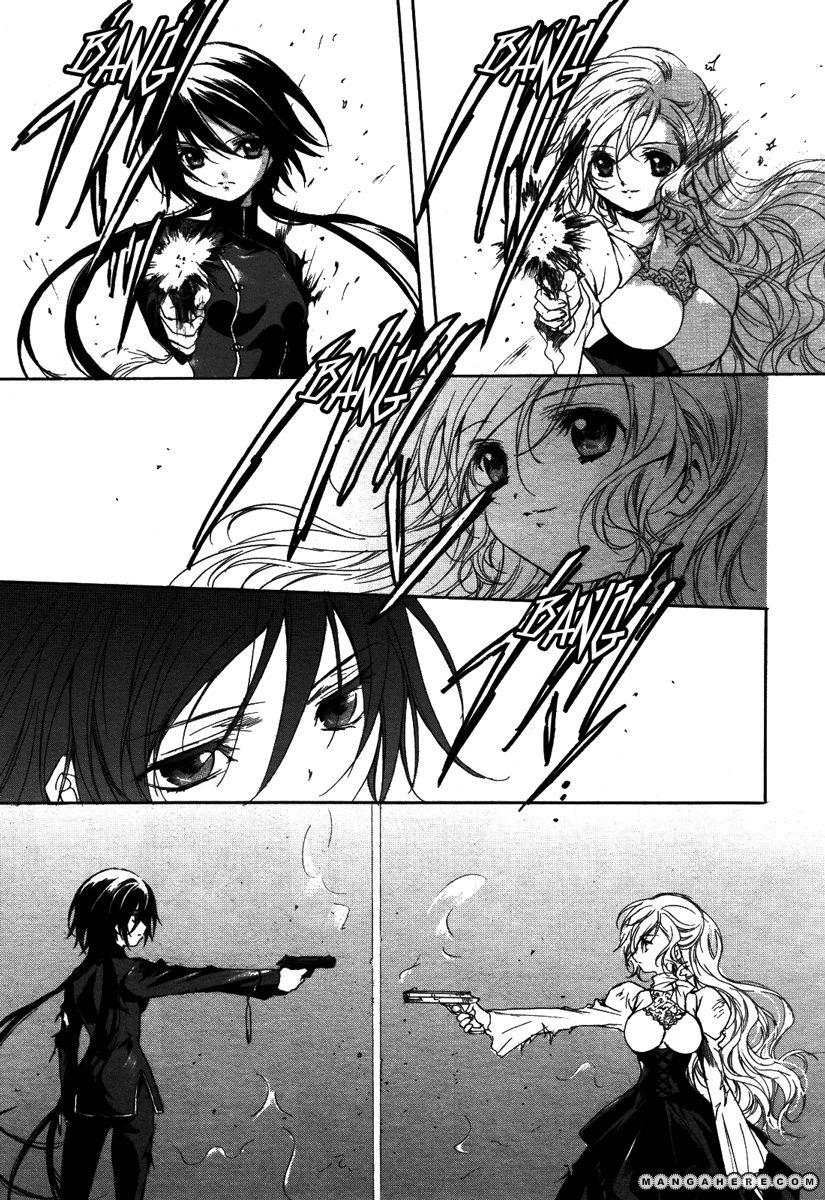 Marriage Black Chapter 2 page 8 - Chapter 2