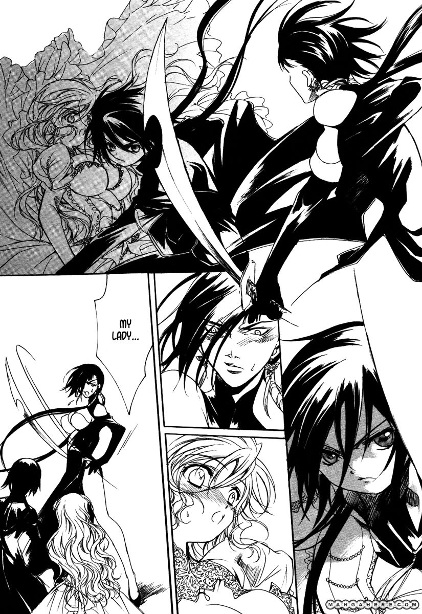 Marriage Black Chapter 3 page 13 - Chapter 3