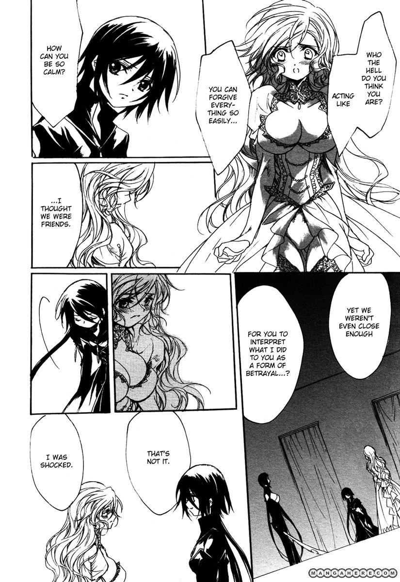 Marriage Black Chapter 3 page 15 - Chapter 3