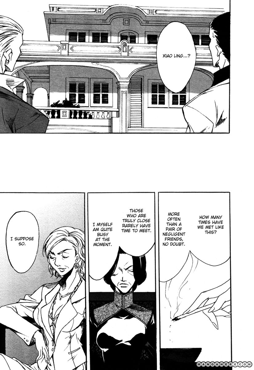 Marriage Black Chapter 3 page 24 - Chapter 3