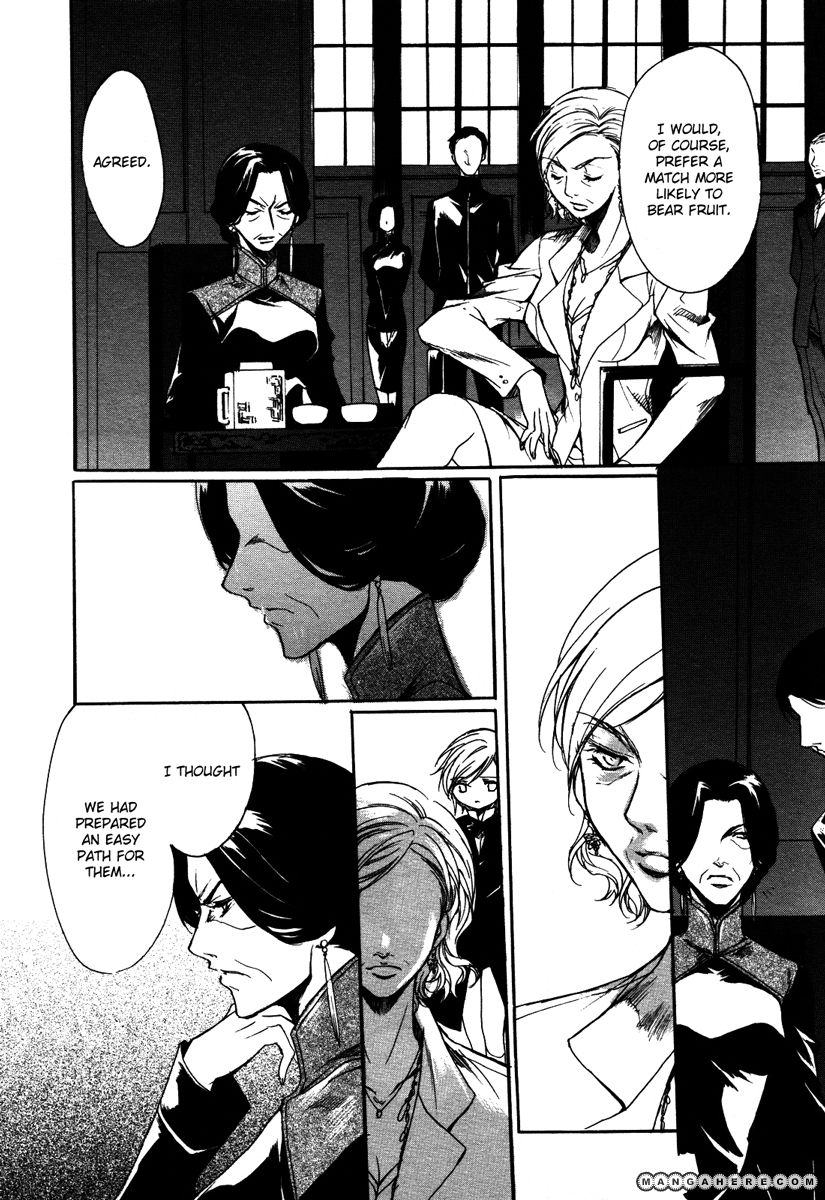 Marriage Black Chapter 3 page 25 - Chapter 3