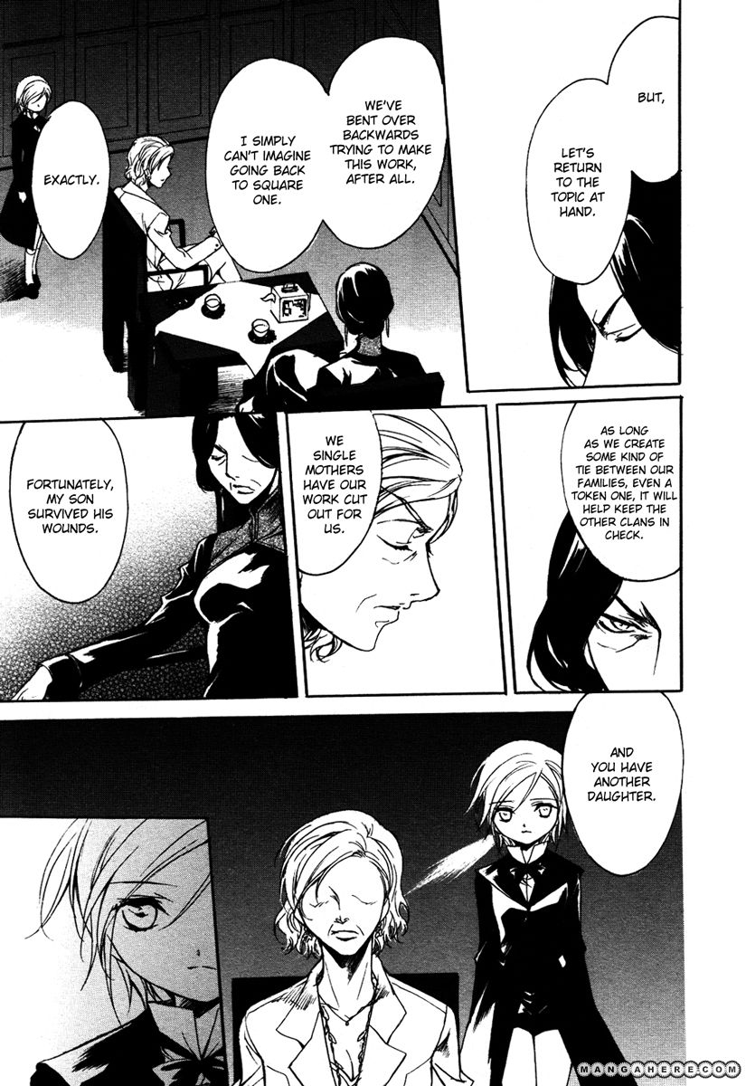 Marriage Black Chapter 3 page 26 - Chapter 3