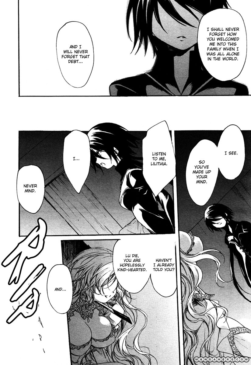 Marriage Black Chapter 3 page 3 - Chapter 3