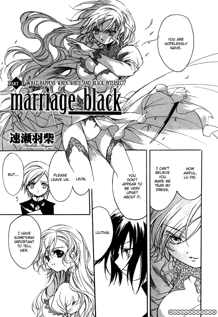Marriage Black Chapter 3 page 4 - Chapter 3