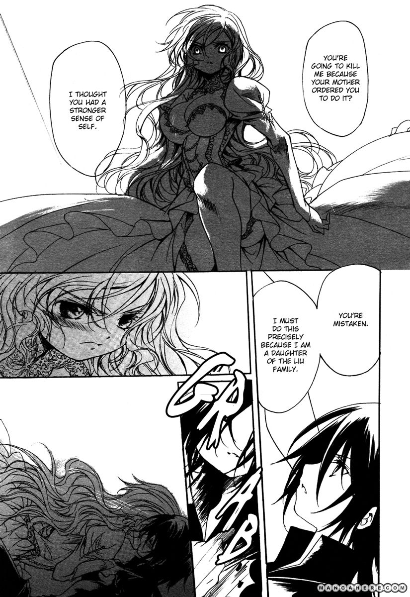Marriage Black Chapter 3 page 6 - Chapter 3