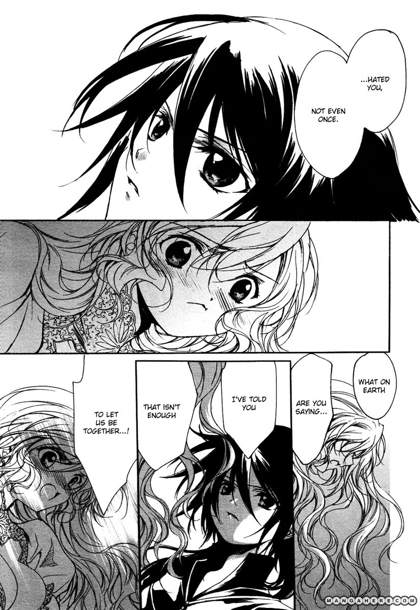Marriage Black Chapter 3 page 8 - Chapter 3