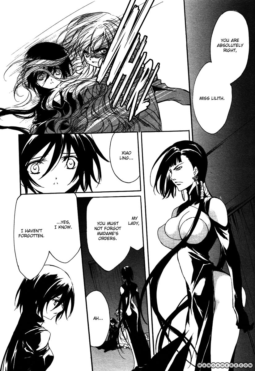 Marriage Black Chapter 3 page 9 - Chapter 3