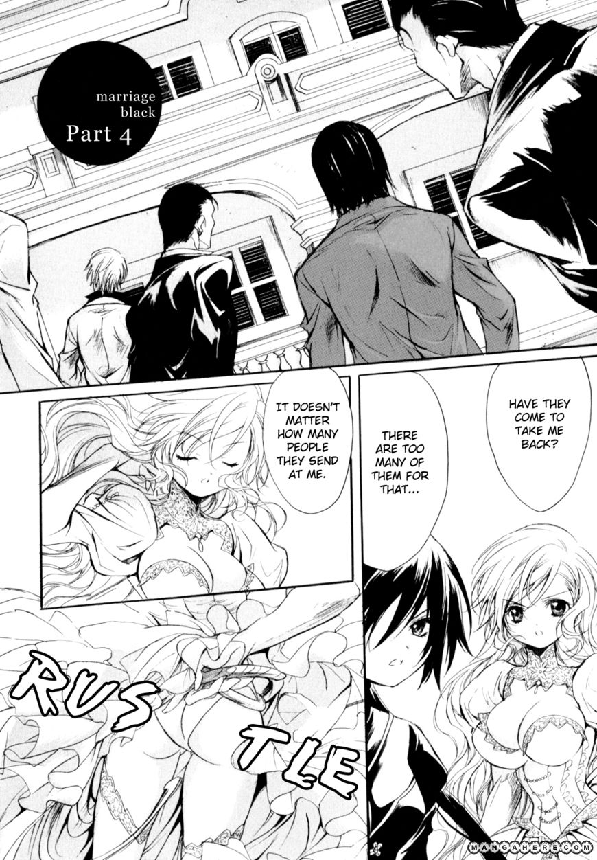Marriage Black Chapter 4 page 13 - Chapter 4