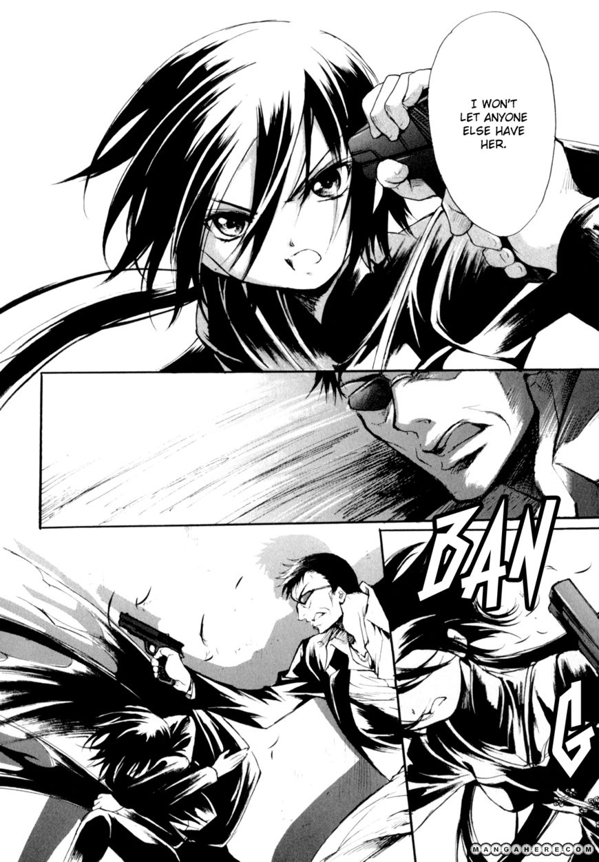 Marriage Black Chapter 4 page 14 - Chapter 4