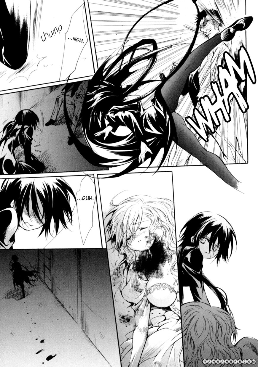 Marriage Black Chapter 4 page 15 - Chapter 4