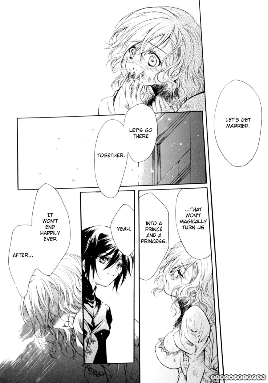 Marriage Black Chapter 4 page 22 - Chapter 4