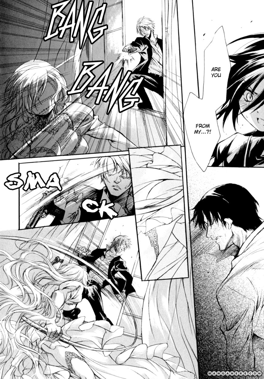 Marriage Black Chapter 4 page 38 - Chapter 4