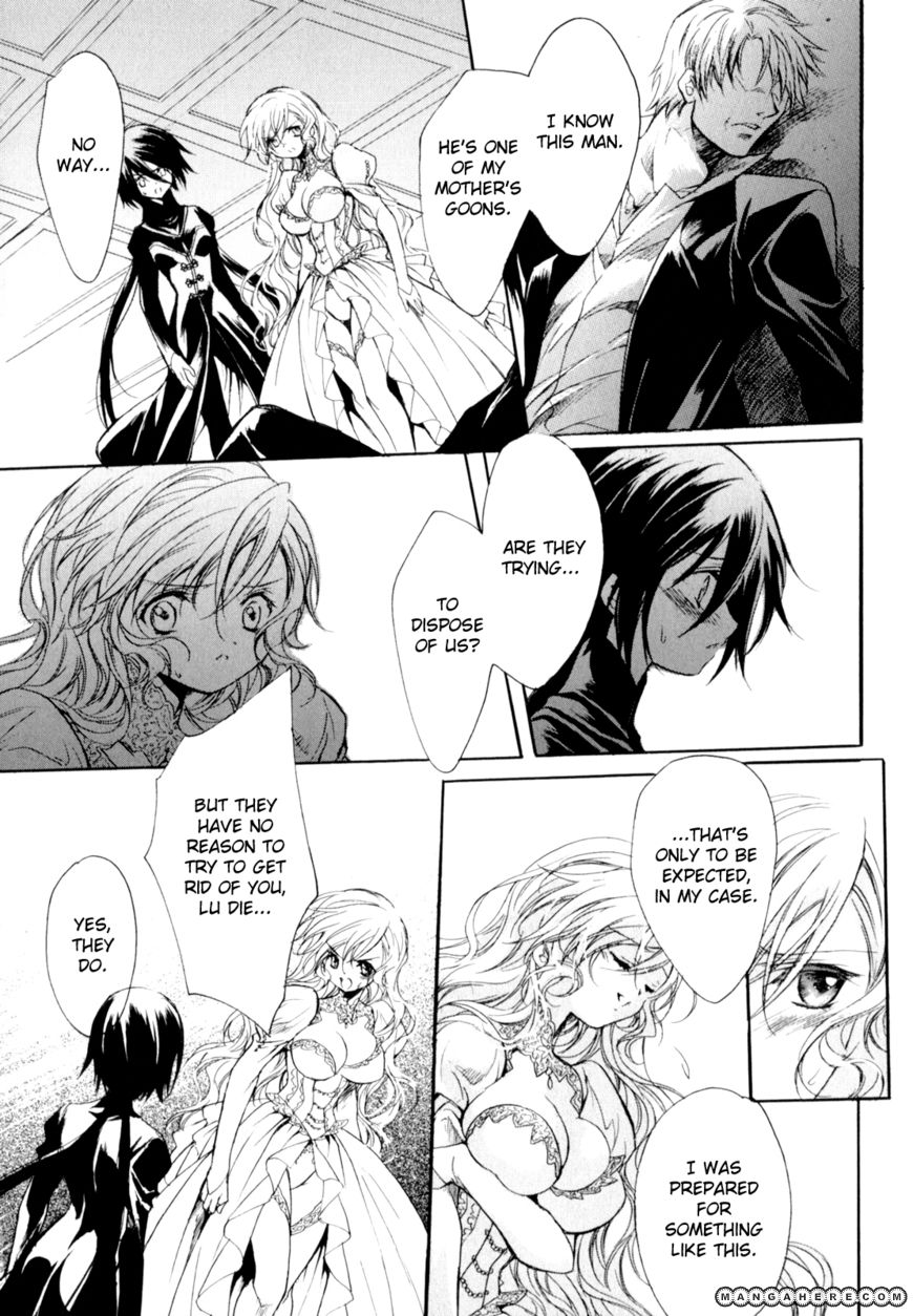 Marriage Black Chapter 4 page 39 - Chapter 4