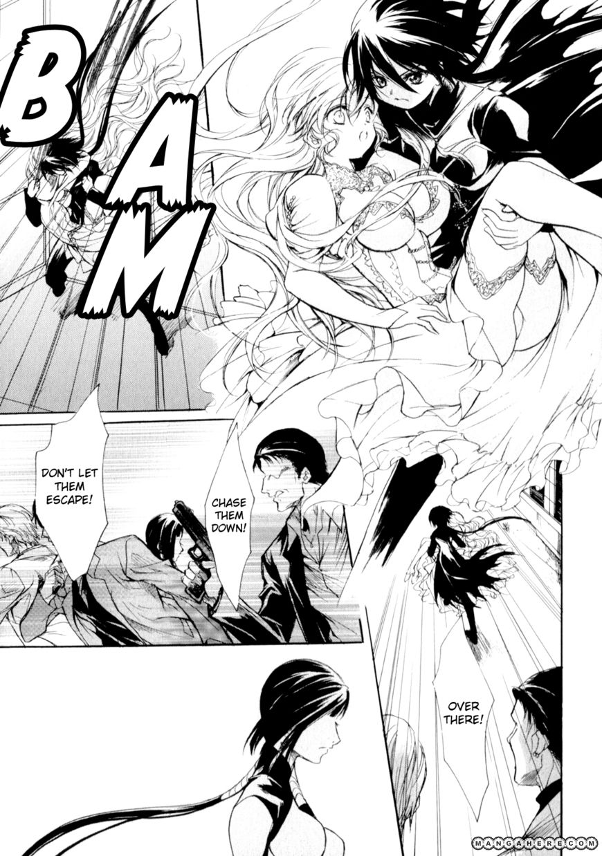 Marriage Black Chapter 4 page 4 - Chapter 4