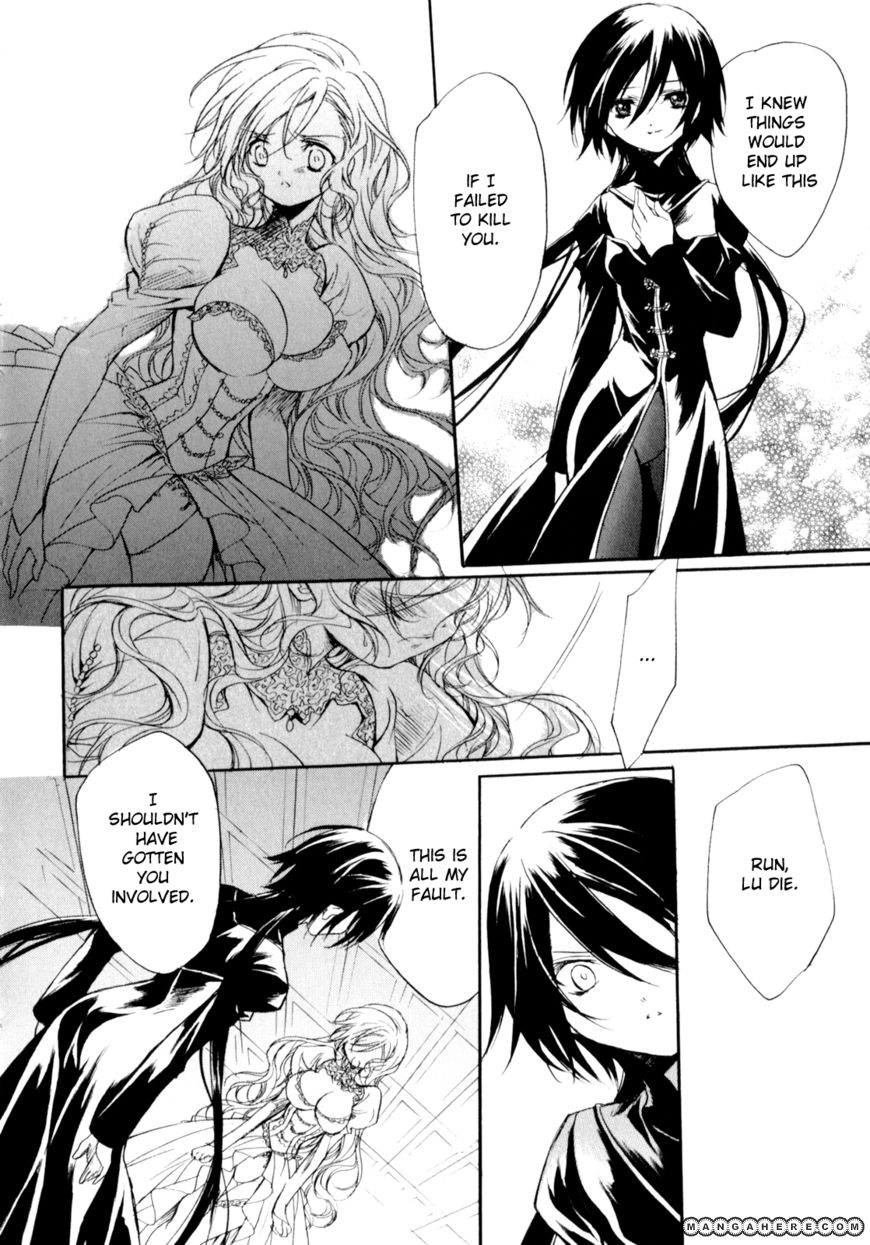 Marriage Black Chapter 4 page 40 - Chapter 4