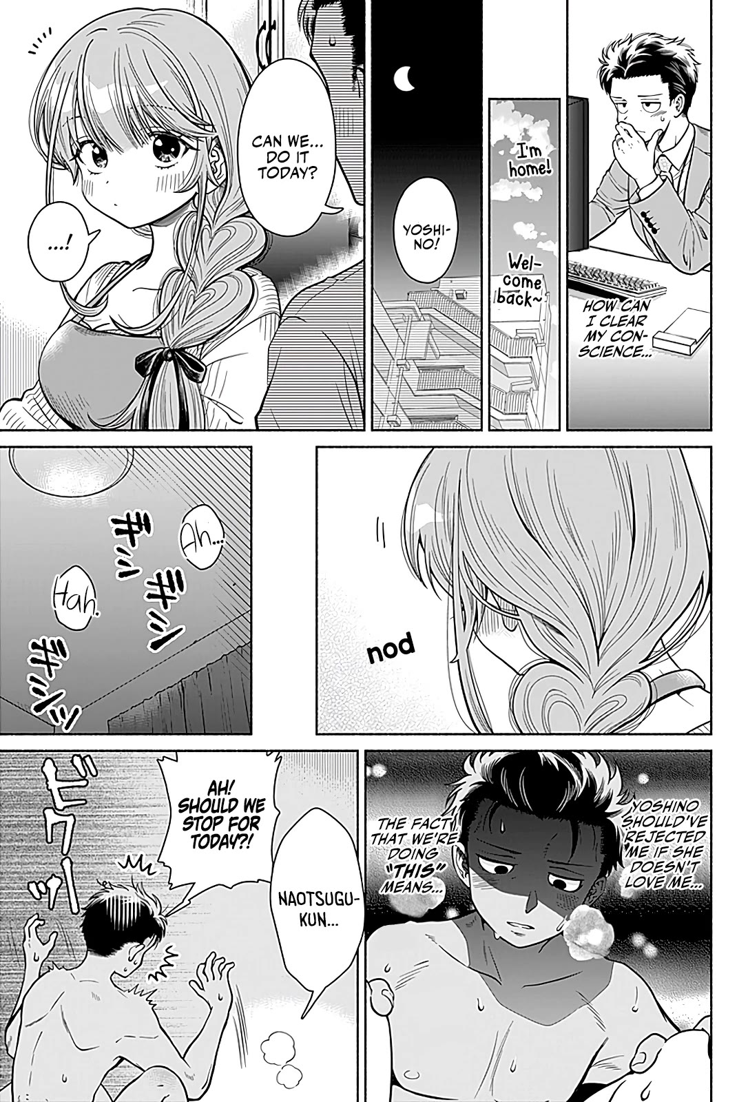 Marriage Gray Chapter 1 page 10 - Chapter 1: Suspicious Grays