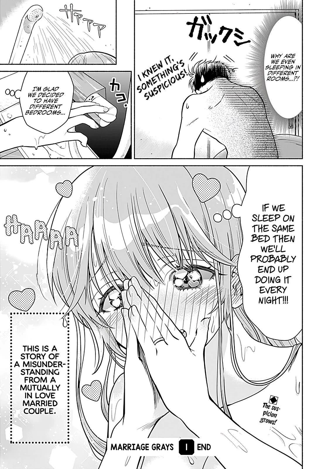 Marriage Gray Chapter 1 page 12 - Chapter 1: Suspicious Grays