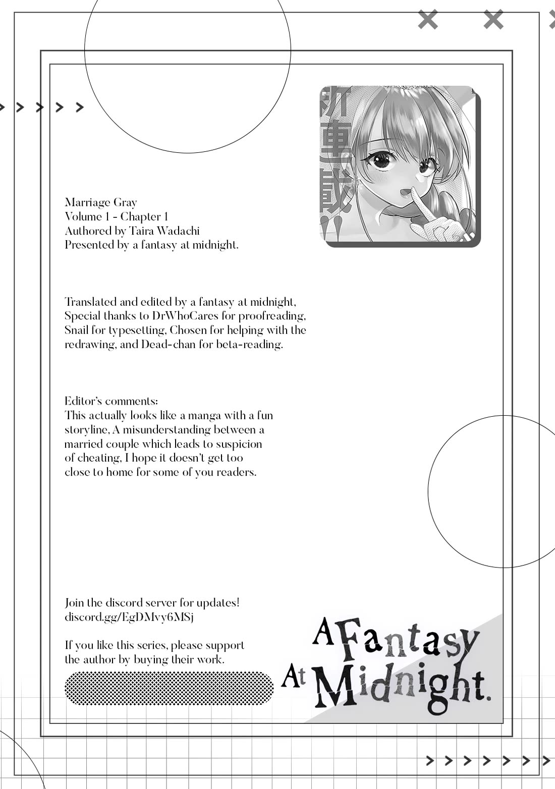 Marriage Gray Chapter 1 page 13 - Chapter 1: Suspicious Grays