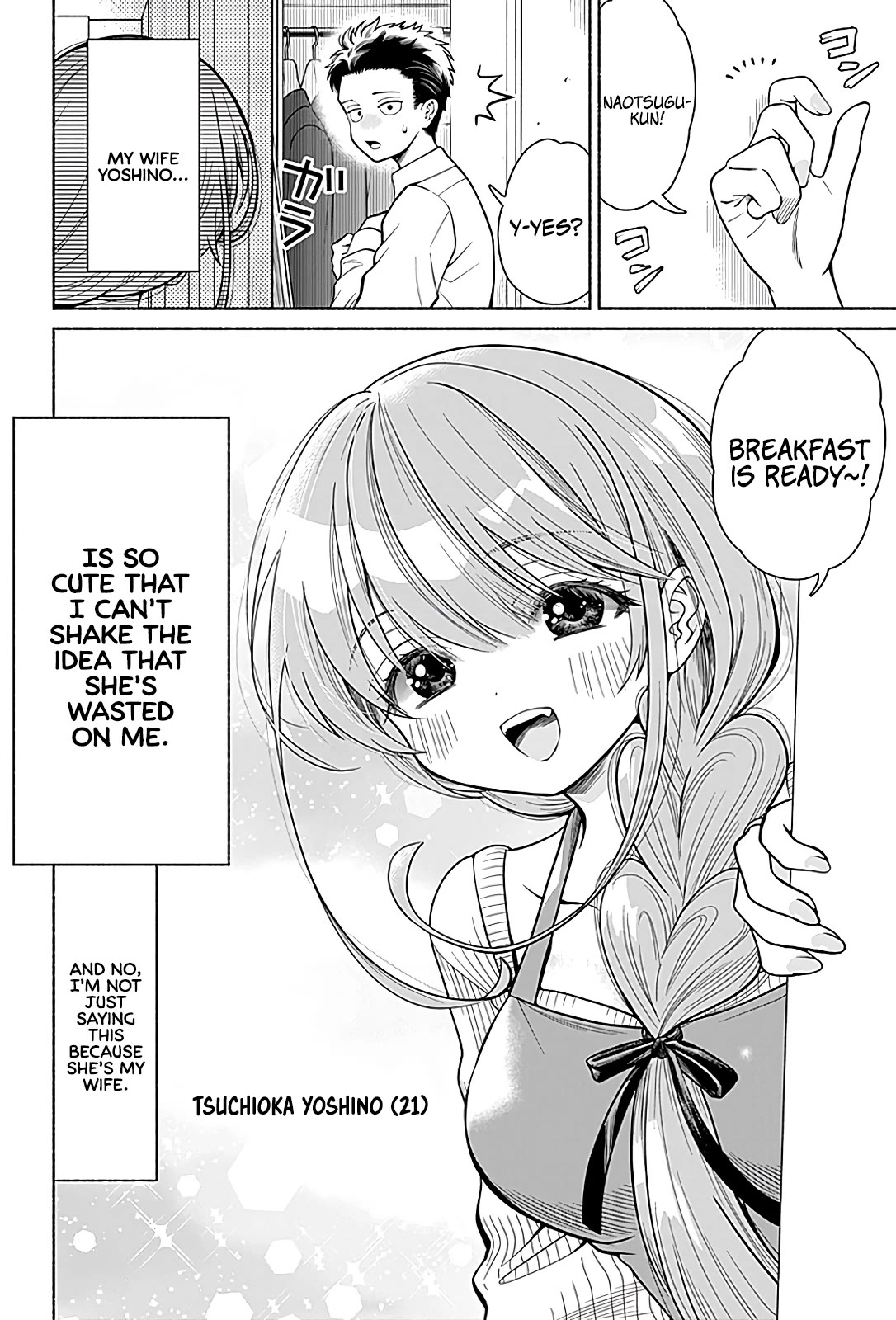 Marriage Gray Chapter 1 page 3 - Chapter 1: Suspicious Grays