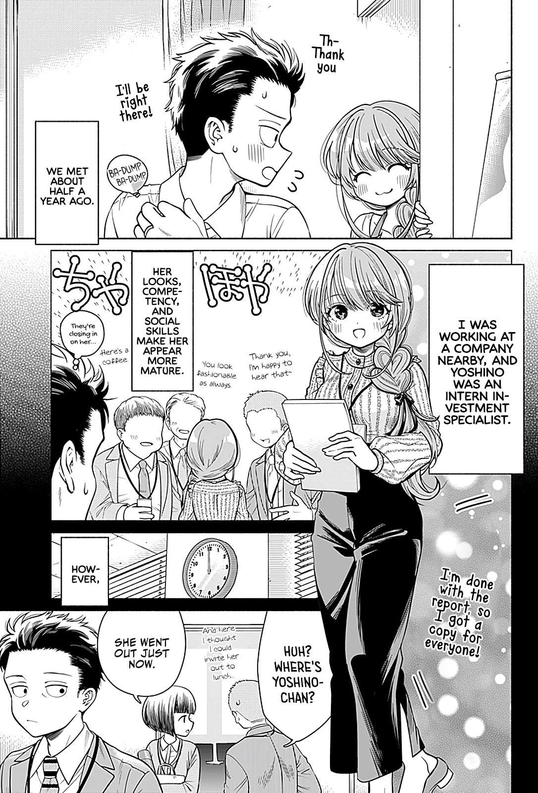 Marriage Gray Chapter 1 page 4 - Chapter 1: Suspicious Grays