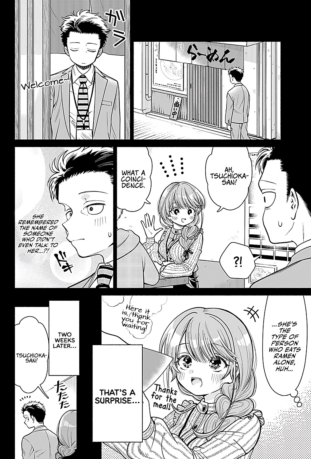 Marriage Gray Chapter 1 page 5 - Chapter 1: Suspicious Grays