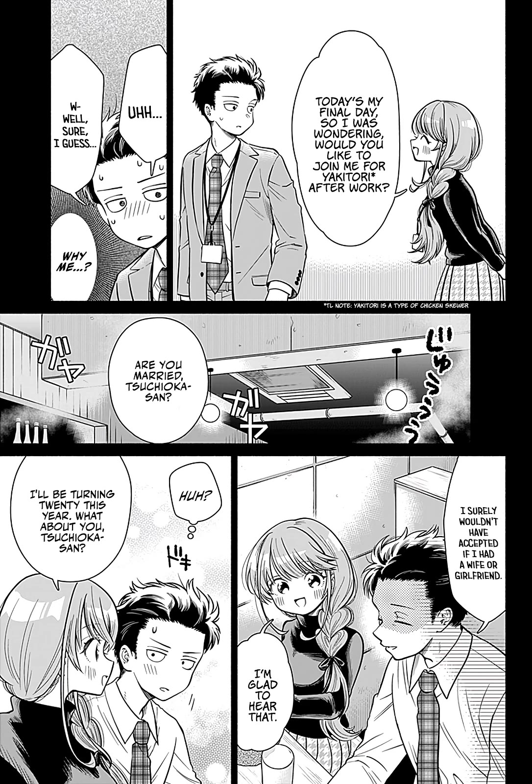 Marriage Gray Chapter 1 page 6 - Chapter 1: Suspicious Grays