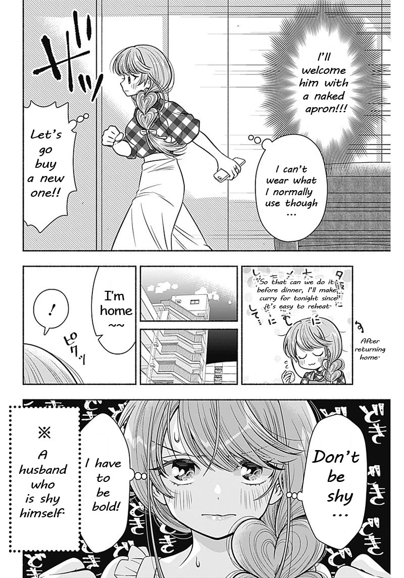 Marriage Gray Chapter 10 page 4 - Chapter 10: Tempting Peach