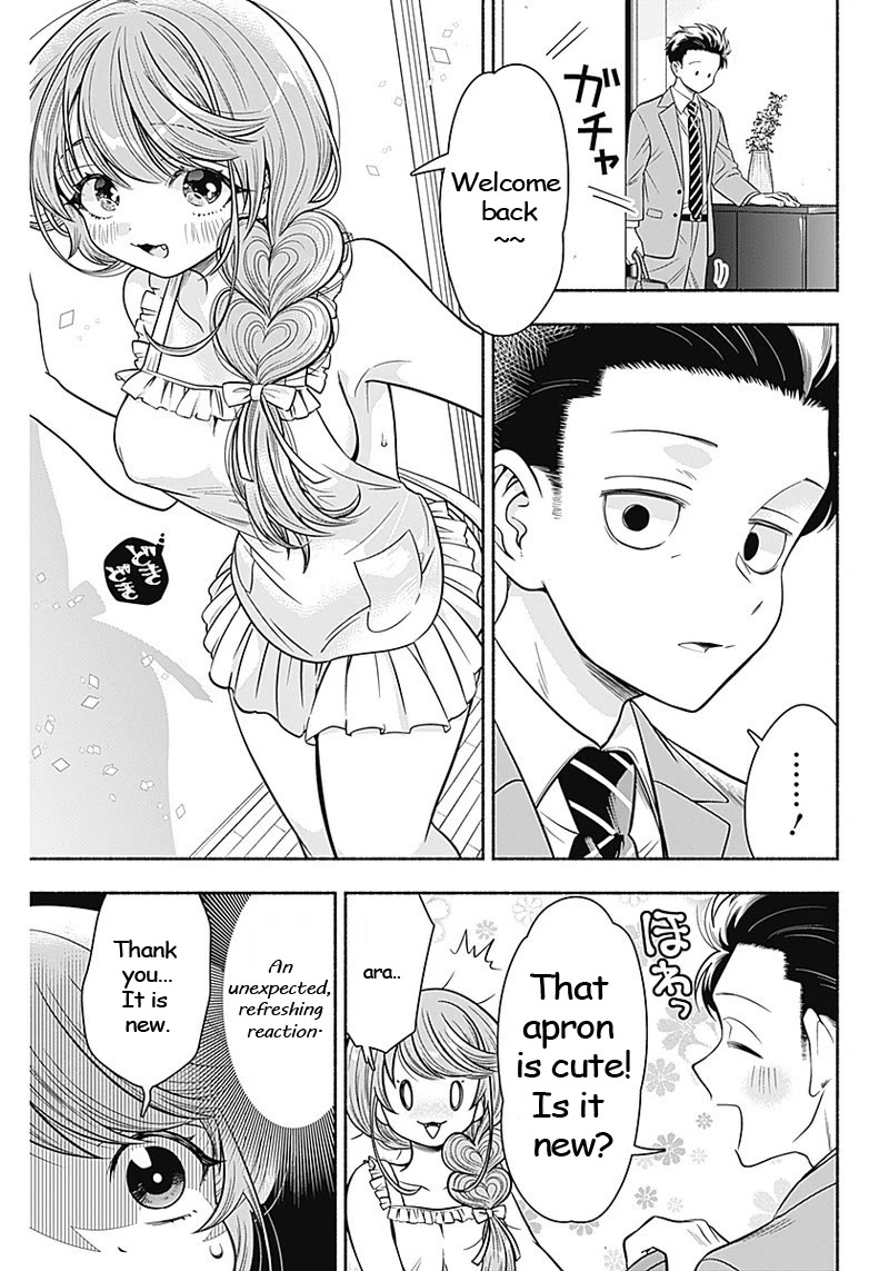 Marriage Gray Chapter 10 page 5 - Chapter 10: Tempting Peach