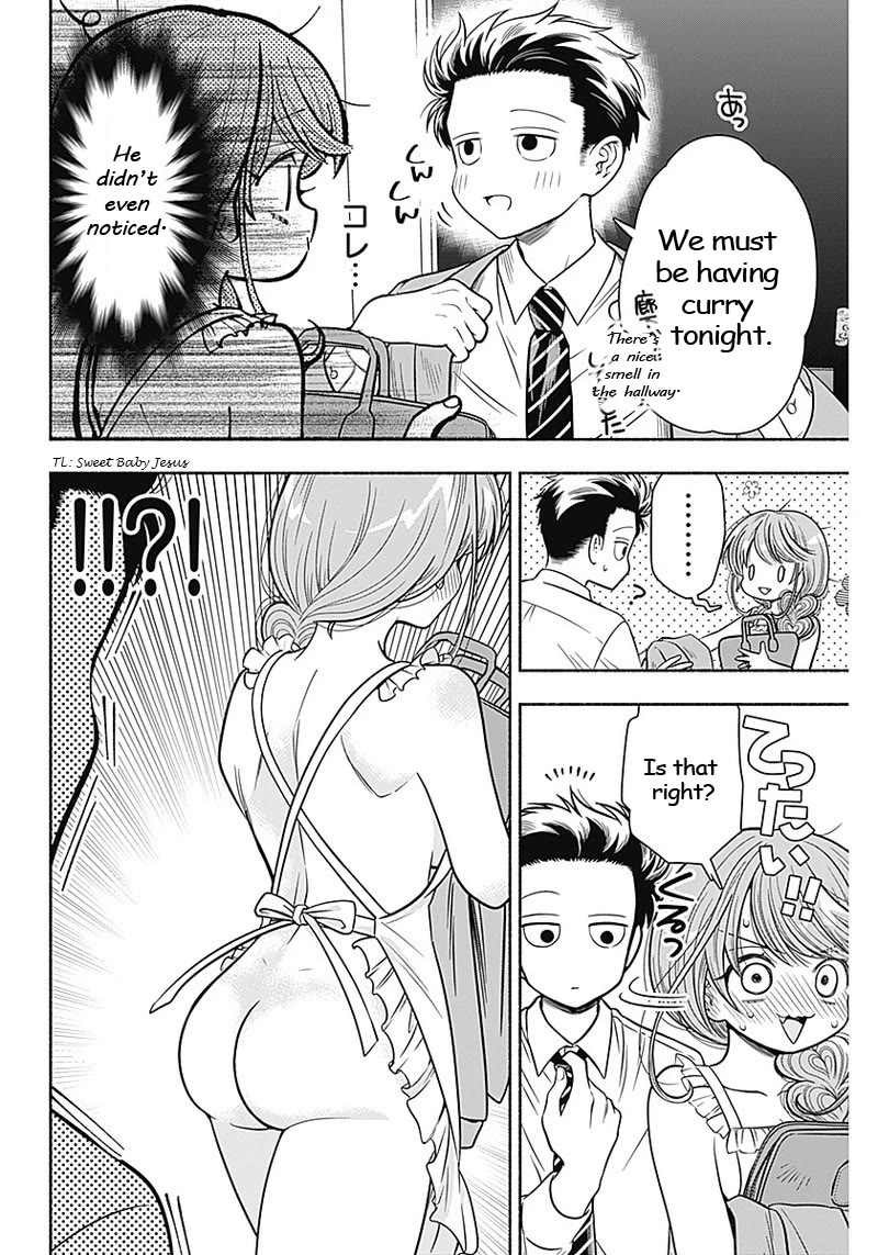 Marriage Gray Chapter 10 page 6 - Chapter 10: Tempting Peach