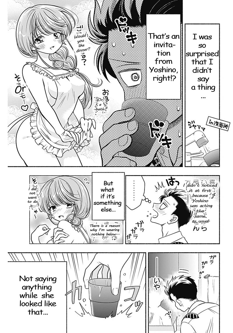 Marriage Gray Chapter 10 page 7 - Chapter 10: Tempting Peach