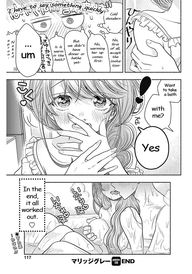 Marriage Gray Chapter 10 page 9 - Chapter 10: Tempting Peach