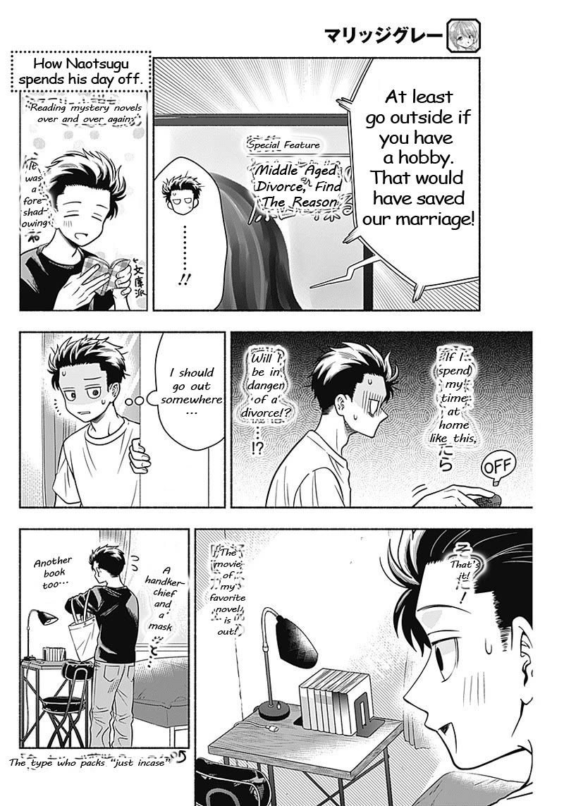 Marriage Gray Chapter 11 page 4 - Chapter 11: Pursuing Brown (part 1)
