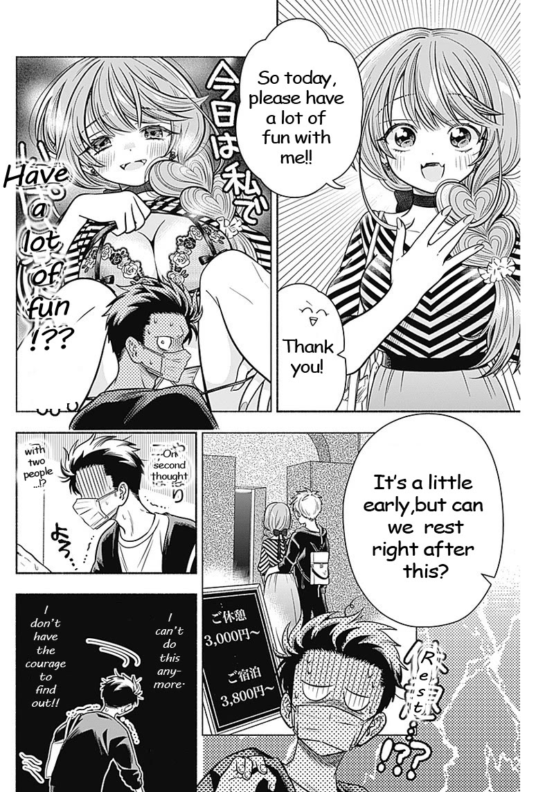 Marriage Gray Chapter 12 page 6 - Chapter 12: Pursuing Brown (part 2)