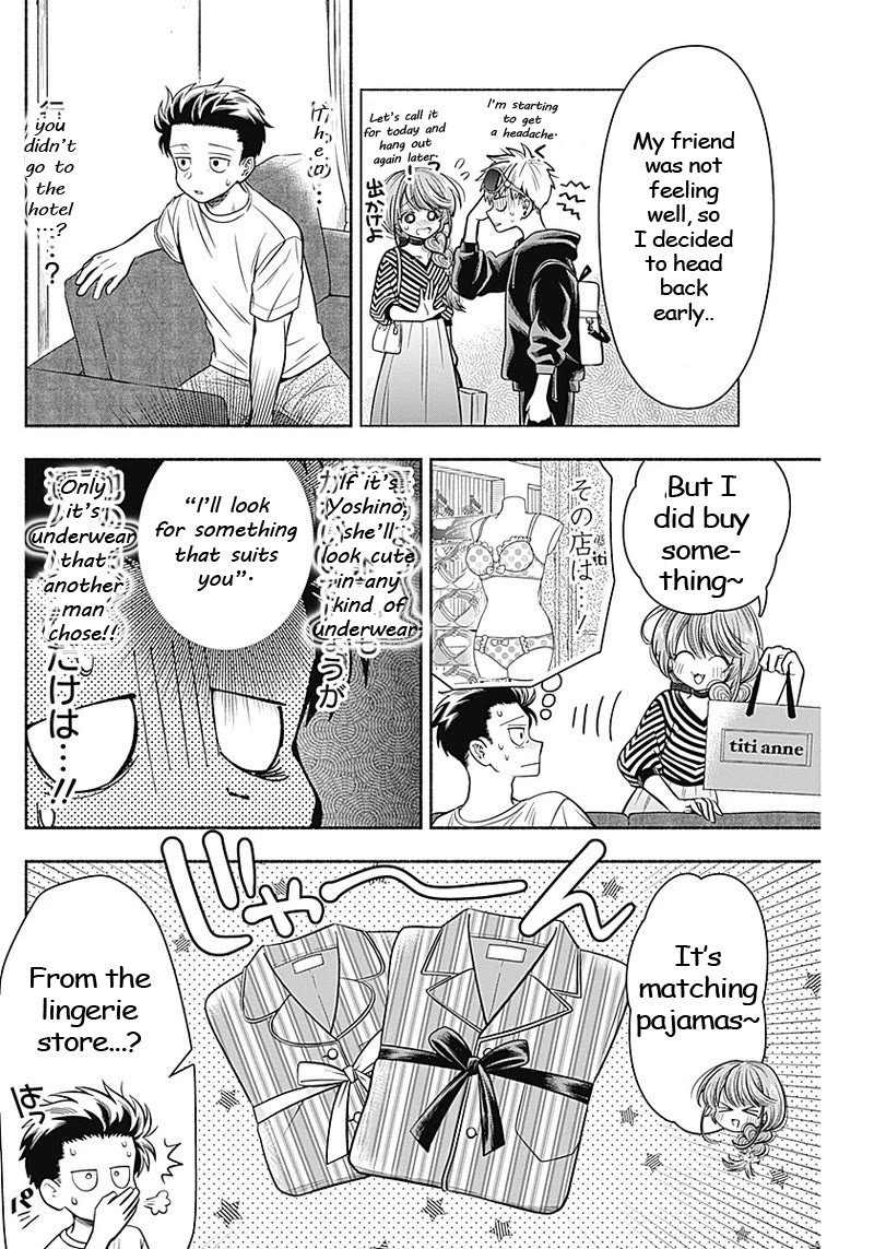 Marriage Gray Chapter 12 page 8 - Chapter 12: Pursuing Brown (part 2)