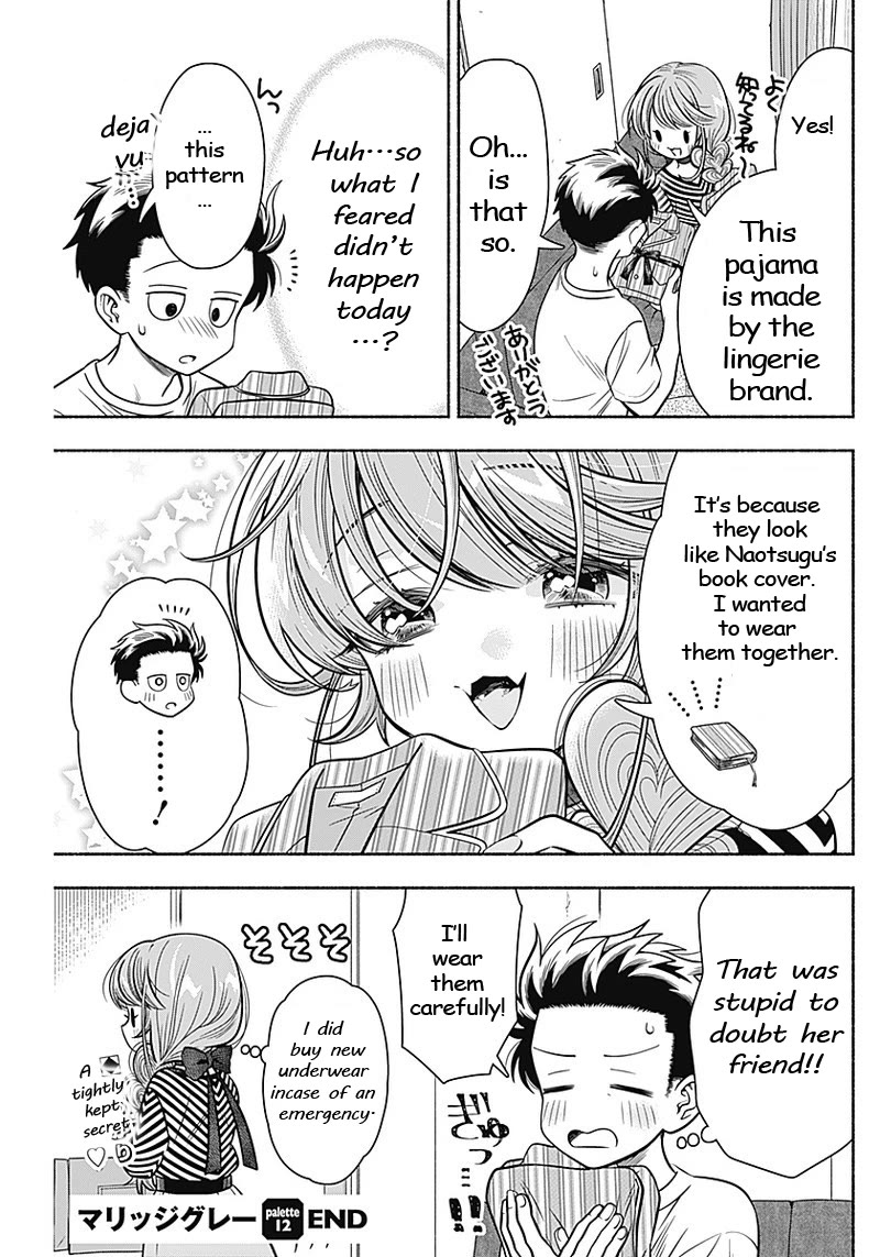 Marriage Gray Chapter 12 page 9 - Chapter 12: Pursuing Brown (part 2)