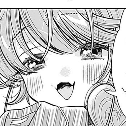 Marriage Gray Chapter 12: Pursuing Brown (part 2) cover