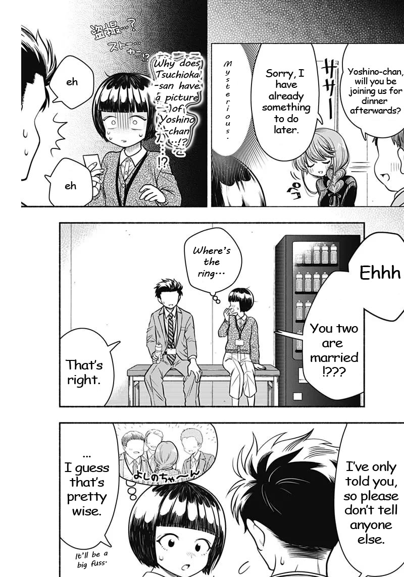 Marriage Gray Chapter 13 page 5 - Chapter 13: Motive Yellow