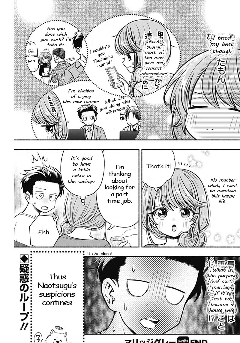 Marriage Gray Chapter 13 page 9 - Chapter 13: Motive Yellow