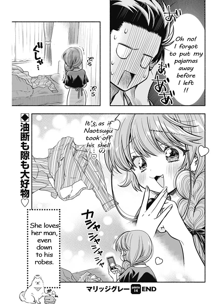 Marriage Gray Chapter 14 page 9 - Chapter 14: Reversed Purple