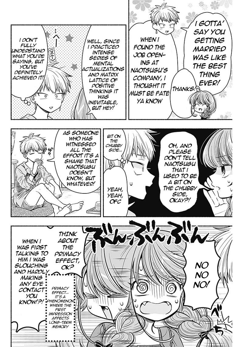 Marriage Gray Chapter 15 page 7 - Chapter 15: The Home Visit