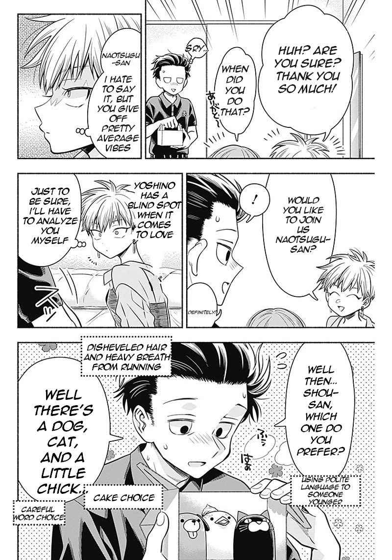 Marriage Gray Chapter 15 page 9 - Chapter 15: The Home Visit