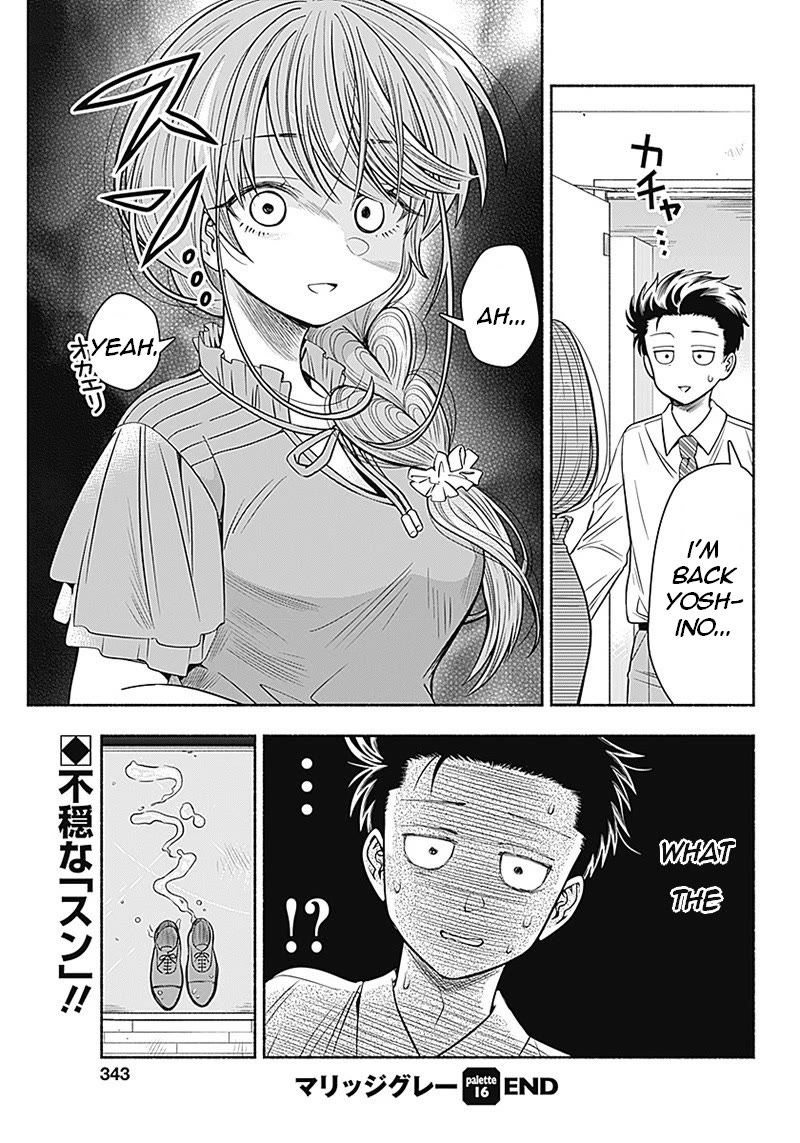 Marriage Gray Chapter 16 page 10 - Chapter 16: Rainy Navy