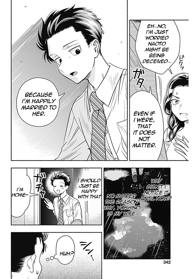 Marriage Gray Chapter 16 page 9 - Chapter 16: Rainy Navy