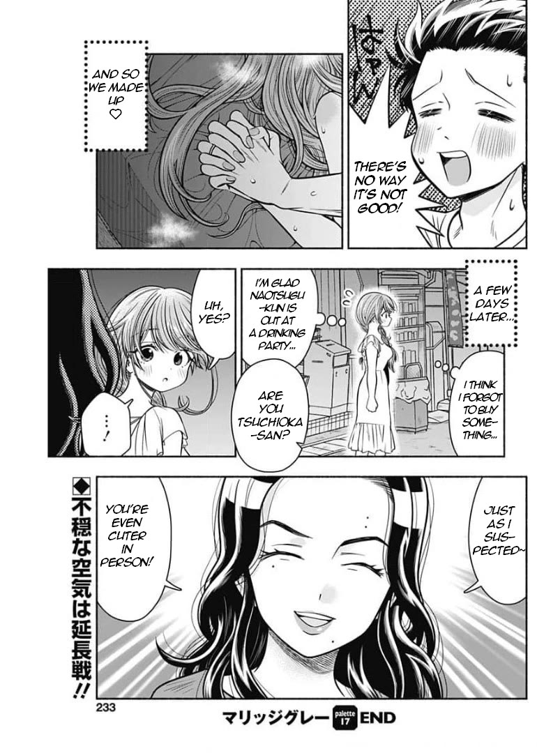 Marriage Gray Chapter 17 page 10 - Chapter 17