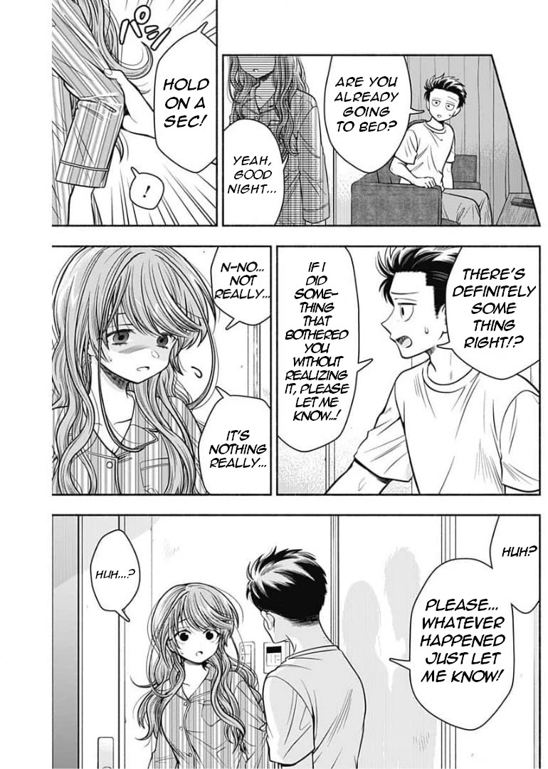 Marriage Gray Chapter 17 page 6 - Chapter 17