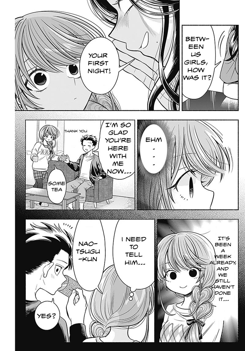 Marriage Gray Chapter 18 page 3 - Chapter 18
