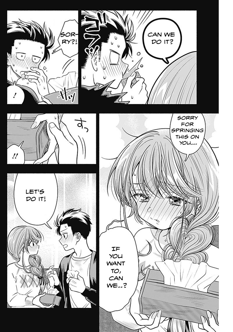 Marriage Gray Chapter 18 page 4 - Chapter 18
