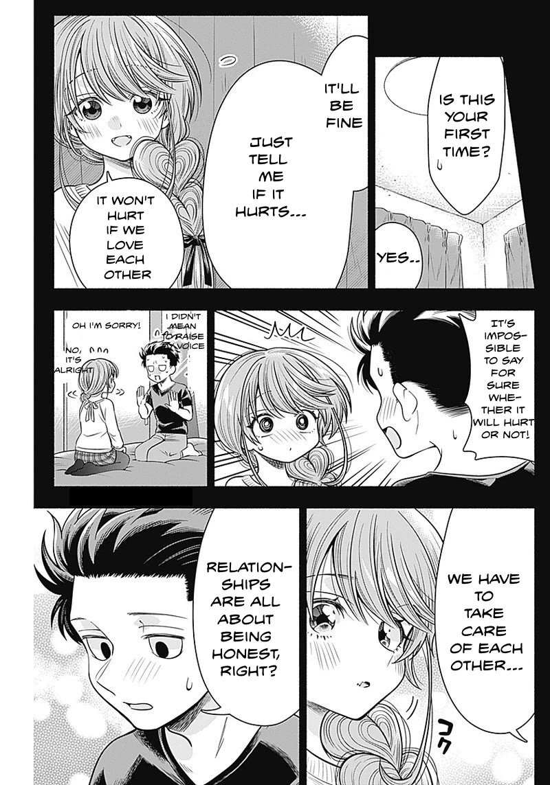 Marriage Gray Chapter 18 page 5 - Chapter 18